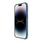 Maska Futrola Nillkin Cam Shield Pro Magnetic za iPhone 14 Pro Max 6.7 plava slika 4