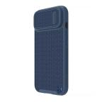 Maska Futrola Nillkin Textured S za iPhone 14 Plus 6.7 plava slika 2