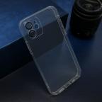 Maska Futrola CLEAR CAMERA GLASS za iPhone 12 (6.1) providna cena 1000 din slika
