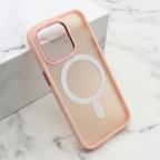 Maska Futrola SILKY MAGSAFE II za iPhone 14 Pro (6.1) roze cena 2500 din slika