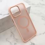 Maska Futrola SILKY MAGSAFE II za iPhone 14 Pro Max (6.7) roze cena 2500 din slika