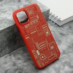 Maska Futrola MACHINERY za iPhone 11 (6.1) crvena cena 1000 din slika