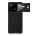 Maska Futrola Nillkin Cam Shield Leather S za Xiaomi 13 Pro crna cena 4500 din slika