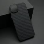 Maska Futrola CARBON STRIPES za iPhone 15 Plus (6.7) crna cena 1000 din slika