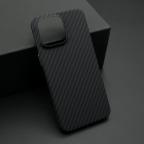 Maska Futrola CARBON STRIPES za iPhone 15 Pro Max (6.7) crna cena 2500 din slika