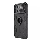 Maska Futrola Nillkin Cam Shield Armor Pro za iPhone 15 Pro (6.1) crna slika 9