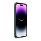Maska Futrola Nillkin Cam Shield Pro za iPhone 15 (6.1) zelena slika 7
