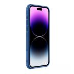 Maska Futrola Nillkin Cam Shield Pro za iPhone 15 Pro (6.1) plava slika 7