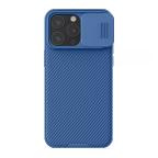 Maska Futrola Nillkin Cam Shield Pro za iPhone 15 Pro Max (6.7) plava cena 4500 din slika