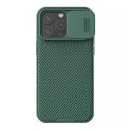 Maska Futrola Nillkin Cam Shield Pro za iPhone 15 Pro Max (6.7) zelena cena 4500 din slika