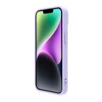 Maska Futrola Nillkin Cam Shield Silky za iPhone 15 Plus (6.7) ljubicasta slika 4