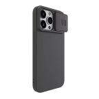 Maska Futrola Nillkin Cam Shield Silky za iPhone 15 Pro (6.1) crna slika 3