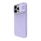 Maska Futrola Nillkin Cam Shield Silky za iPhone 15 Pro (6.1) ljubicasta slika 2