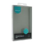 Maska Futrola Nillkin Lens Wing Magnetic za iPhone 15 Pro (6.1) crna slika 11