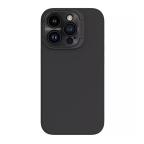 Maska Futrola Nillkin Lens Wing Magnetic za iPhone 15 Pro Max (6.7) crna cena 4500 din slika