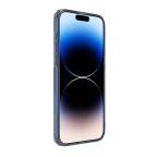 Maska Futrola Nillkin Nature Pro Magnetic za iPhone 15 (6.1) plava slika 7