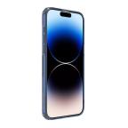 Maska Futrola Nillkin Nature Pro Magnetic za iPhone 15 Pro Max (6.7) plava slika 4