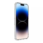 Maska Futrola NILLKIN NATURE PRO MAGNETIC za iPhone 15 Pro Max (6.7) transparent slika 7