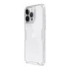 Maska Futrola NILLKIN NATURE PRO za iPhone 15 Pro Max (6.7) bela slika 3