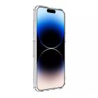 Maska Futrola NILLKIN NATURE PRO za iPhone 15 Pro Max (6.7) bela slika 4