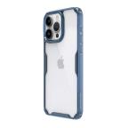 Maska Futrola NILLKIN NATURE PRO za iPhone 15 Pro Max (6.7) plava slika 3