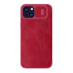 Maska Futrola Nillkin Qin Pro za iPhone 15 (6.1) crvena slika 4