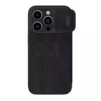 Maska Futrola NILLKIN QIN PRO za iPhone 15 Pro Max (6.7) crna cena 4500 din slika