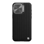 Maska Futrola Nillkin Textured S za iPhone 15 Pro Max (6.7) crna cena 4500 din slika
