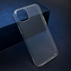 Maska Futrola silikon CLEAR STRONG za iPhone 15 Plus (6.7) providna cena 1000 din slika