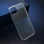 Maska Futrola silikon CLEAR za iPhone 15 Plus (6.7) providna cena 1000 din slika