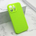 Maska Futrola SUMMER COLOR za iPhone 15 Pro Max (6.7) zelena cena 1000 din slika