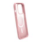 Maska Futrola PURO GRADIENT MAGSAFE za iPhone 15 (6.1) roze slika 2