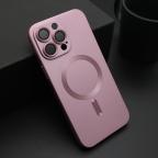 Maska Futrola ELEGANT MAGSAFE za iPhone 14 Pro Max (6.7) roze cena 2500 din slika