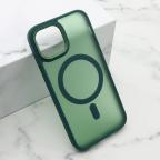 Maska Futrola SILKY MAGSAFE II za Iphone 12/12 Pro (6.1) zelena cena 2500 din slika