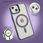 Maska Futrola CAMERA DROP MagSafe za iPhone 15 Pro Max (6.7) srebrna slika 2