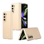 Maska Futrola COLORFUL FOLD za Samsung F956B Galaxy Z Fold 6 5G zlatna cena 4500 din slika