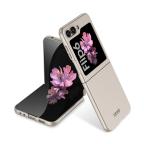 Maska Futrola SMOOTH za Samsung F741B Galaxy Z Flip 6 5G zlatna cena 4500 din slika