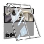 Maska Futrola BORDER COLOR za Samsung F956B Galaxy Z Fold 6 5G bela slika 2