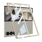 Maska Futrola BORDER COLOR za Samsung F956B Galaxy Z Fold 6 5G zlatna cena 3000 din slika