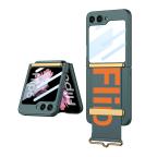 Maska Futrola STRAP CASE za Samsung F741B Galaxy Z Flip 6 5G tamno zelena cena 4500 din slika
