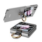 Maska Futrola SMOOTH RING za Samsung F741B Galaxy Z Flip 6 5G zlatna slika 3