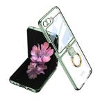 Maska Futrola RING LINES za Samsung F741B Galaxy Z Flip 6 5G zelena cena 4500 din slika
