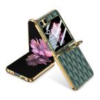 Maska Futrola RHOMBUS za Samsung F741B Galaxy Z Flip 6 5G zelena cena 4500 din slika