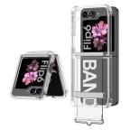Maska Futrola CLEAR STRAP za Samsung F741B Galaxy Z Flip 6 5G bela slika 2