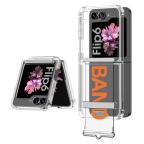 Maska Futrola CLEAR STRAP za Samsung F741B Galaxy Z Flip 6 5G narandzasta cena 4500 din slika