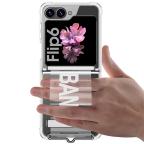 Maska Futrola CLEAR STRAP za Samsung F741B Galaxy Z Flip 6 5G zelena slika 5