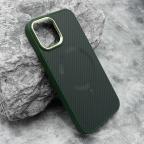 Maska Futrola CARBON MagSafe za iPhone 12/12 Pro (6.1) zelena cena 2500 din slika
