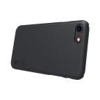 Maska Futrola NILLKIN super frost za Iphone 8/SE(2020) crna slika 3