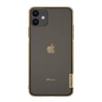Maska Futrola NILLKIN Nature za iPhone 11 (6.1) siva cena 3000 din slika