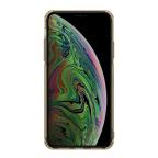 Maska Futrola NILLKIN Nature za iPhone 11 (6.1) siva slika 3